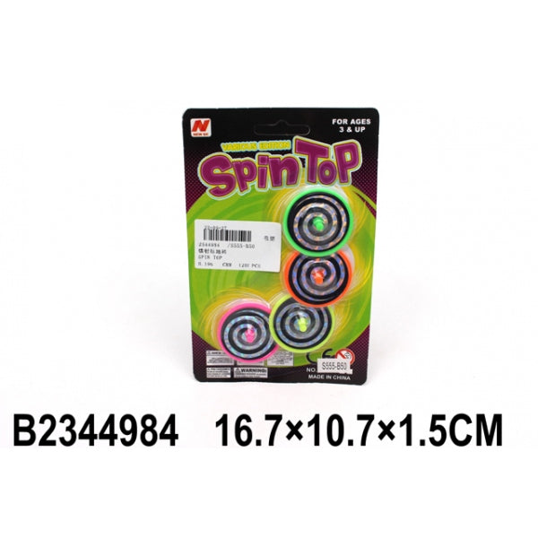 Je suis dans un assortiment. S555-B dans un blister en cor.4*300шт