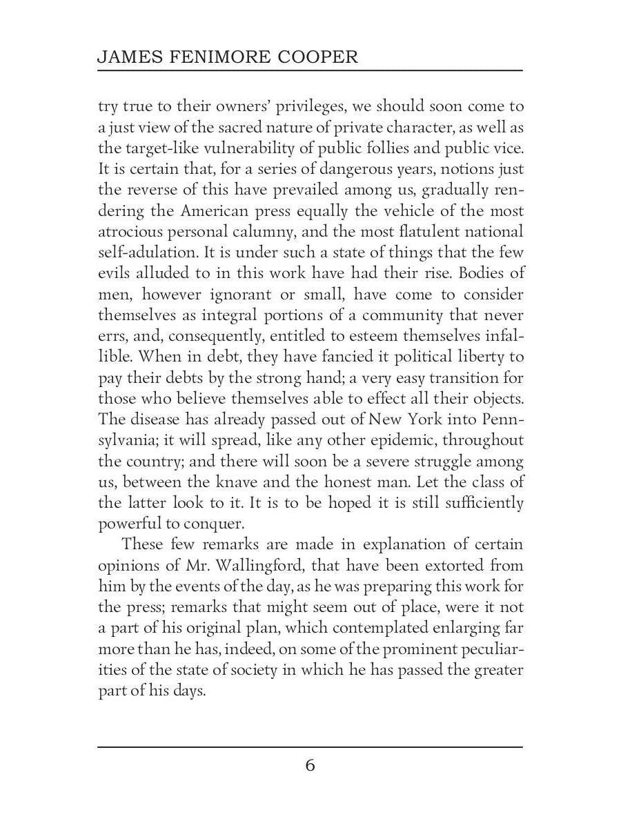 Miles Wallingford = Майлз Уоллингфорд. Т. 12: на англ.яз