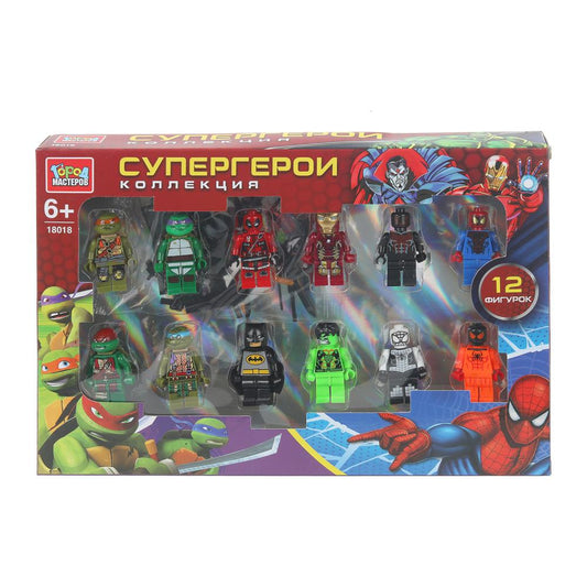 Figurines de construction super héros-12 pièces. Grands maîtres en cor.2*60шт