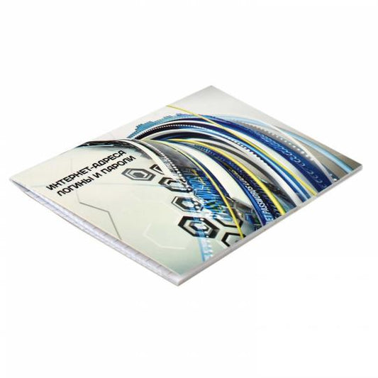 Зап.книжка д/зап.интернет-адрес,ПОТОК ИНФОРМ,58289