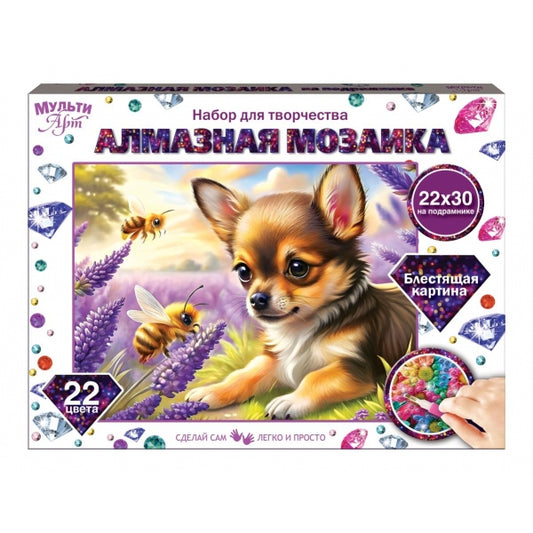 Алмазная мозаика на подрамнике 22*30 см чихуахуа и пчёлка МУЛЬТИ АРТ в кор.22шт