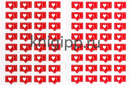 COMME РАСКРАСКА с наклейками. САМАЯ СТИЛЬНАЯ