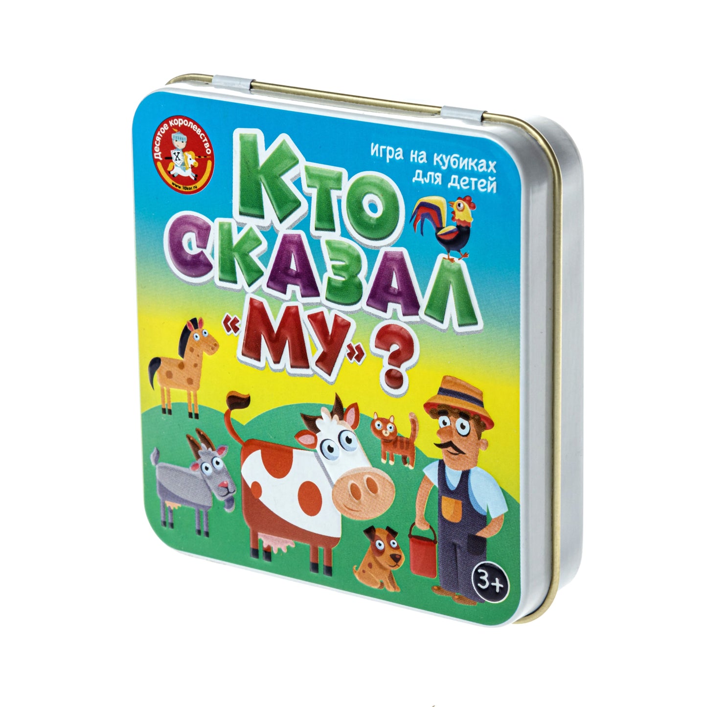 Игра настольная "Пластиковые кубики. Кто сказал Му?" (жестяная коробочка)
