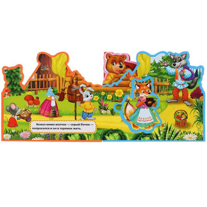 "Умка". Teremok. La critique d'EVA contient des articles et des puzzles. 165х145мм, 5 разворотов, 5 пазлов в кор.40шт