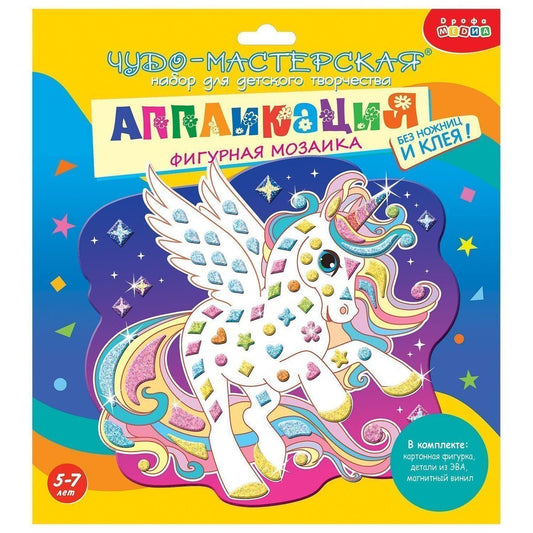 Фигурная мозаика.4014 Единорог крылатый