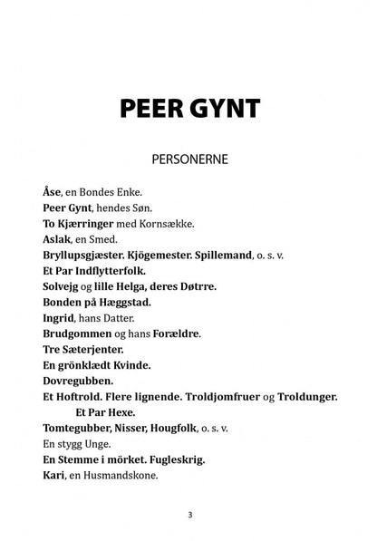 Пер Гюнт. Кукольный дом. Дикая утка ( норвежсий язык, неадаптир.)