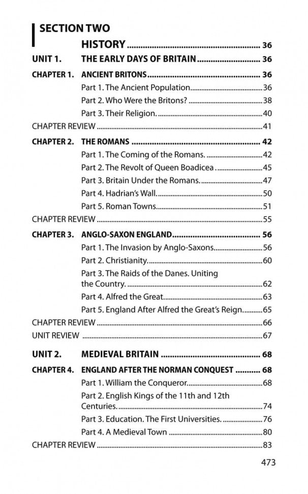 Great Britain. Великобритания: Пособие по страноведению. Голицынский Ю. Б.