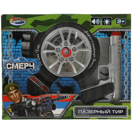 Лазерный тир свет-звук, кор.31*25,5*5,7см ИГРАЕМ ВМЕСТЕ в кор.2*24шт
