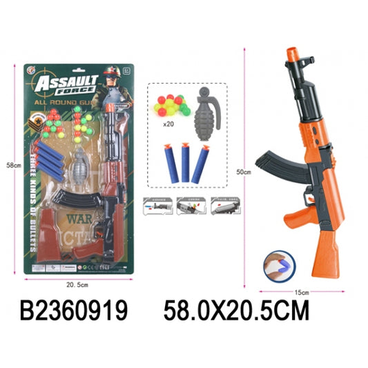 Автомат с присосками, шарами, мягкими пулями PT011 на карт. в кор.2*60шт