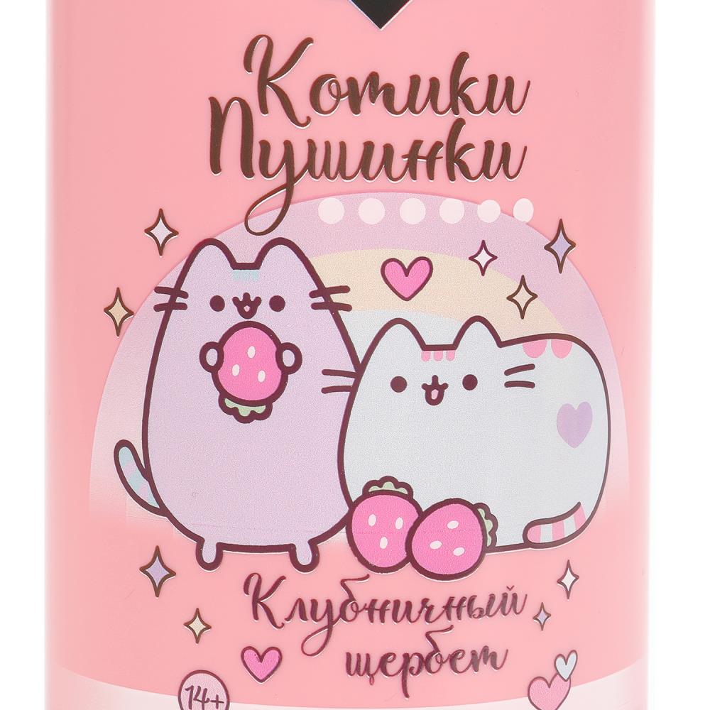 Gel pour femme de club, extrait de lavande et de velours, 400 ml, Cool Star, en cor.6 pièces