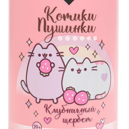 Gel pour femme de club, extrait de lavande et de velours, 400 ml, Cool Star, en cor.6 pièces