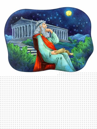 36.Фома.НиН.Луна.Верный спутник ЗемLI (6+)