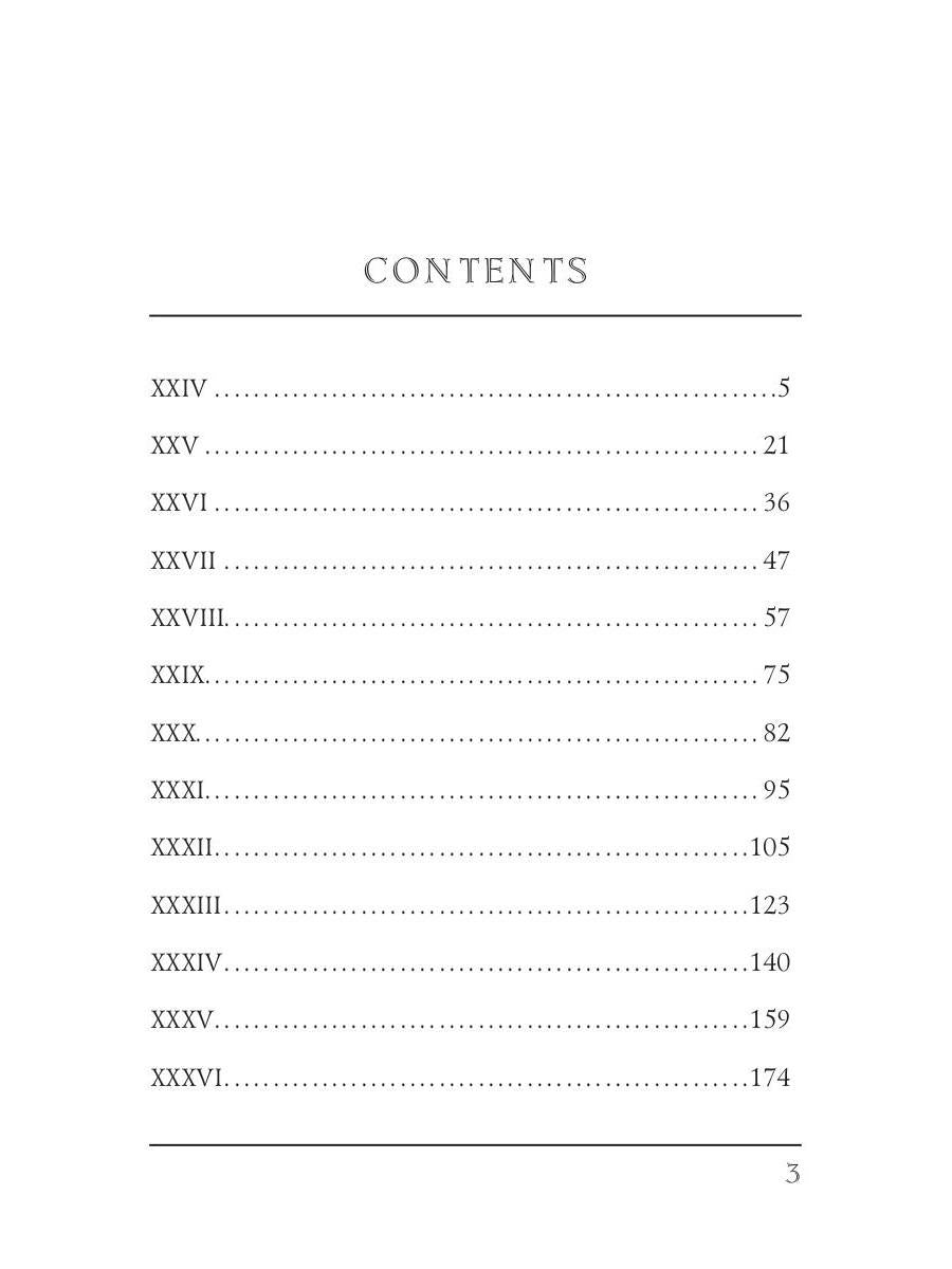 The Bostonians II = Бостонцы 2: на англ.яз