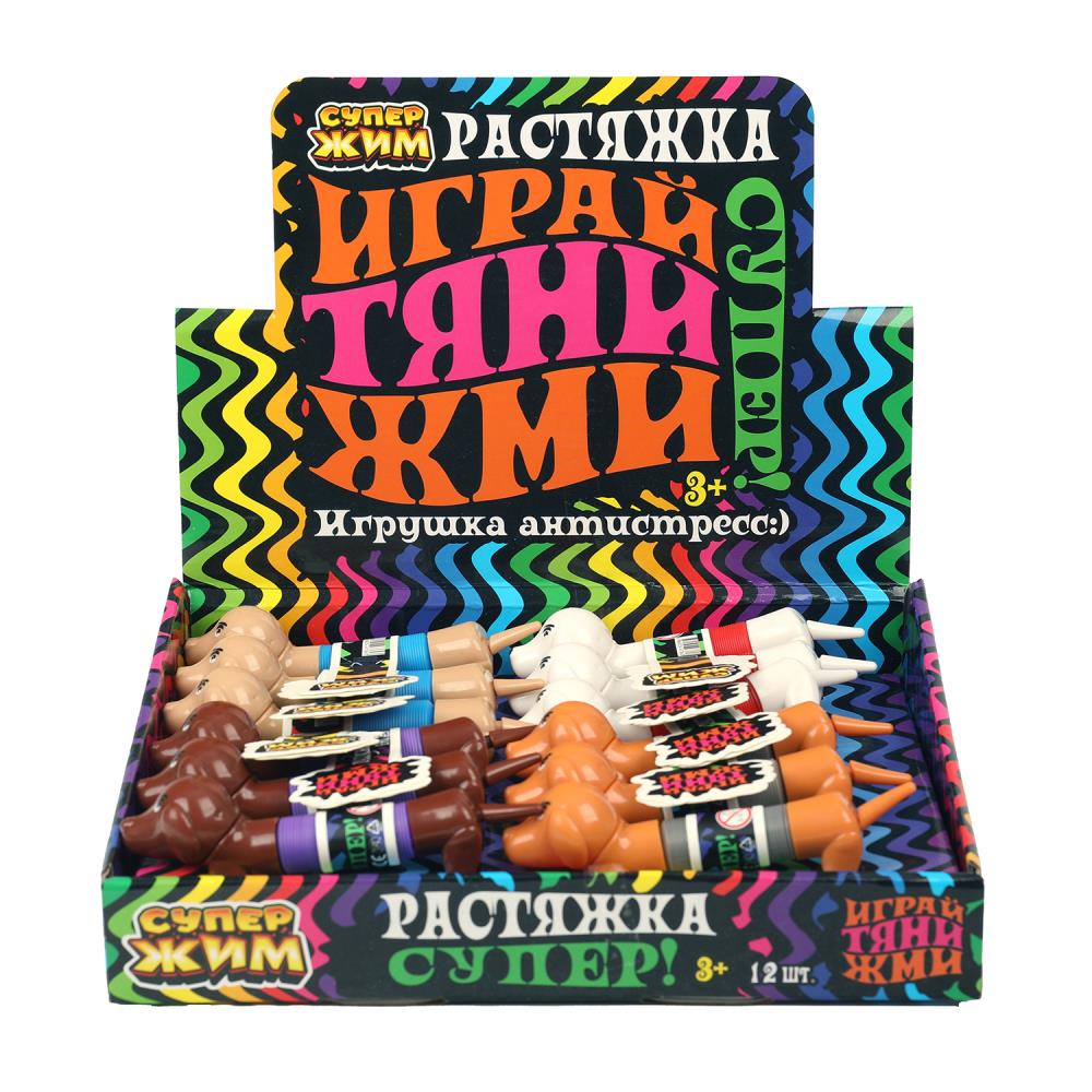 Игрушка антистресс растяжка собачка такса, дисплей Супер Жим уп-12шт в кор.12уп