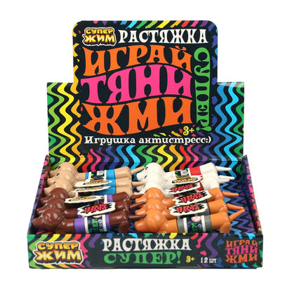 Игрушка антистресс растяжка собачка такса, дисплей Супер Жим уп-12шт в кор.12уп