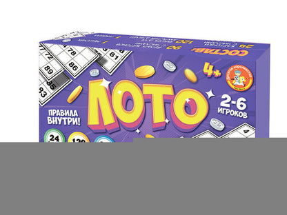 Лото для детей и взрослых (с пластиковыми жетонами)