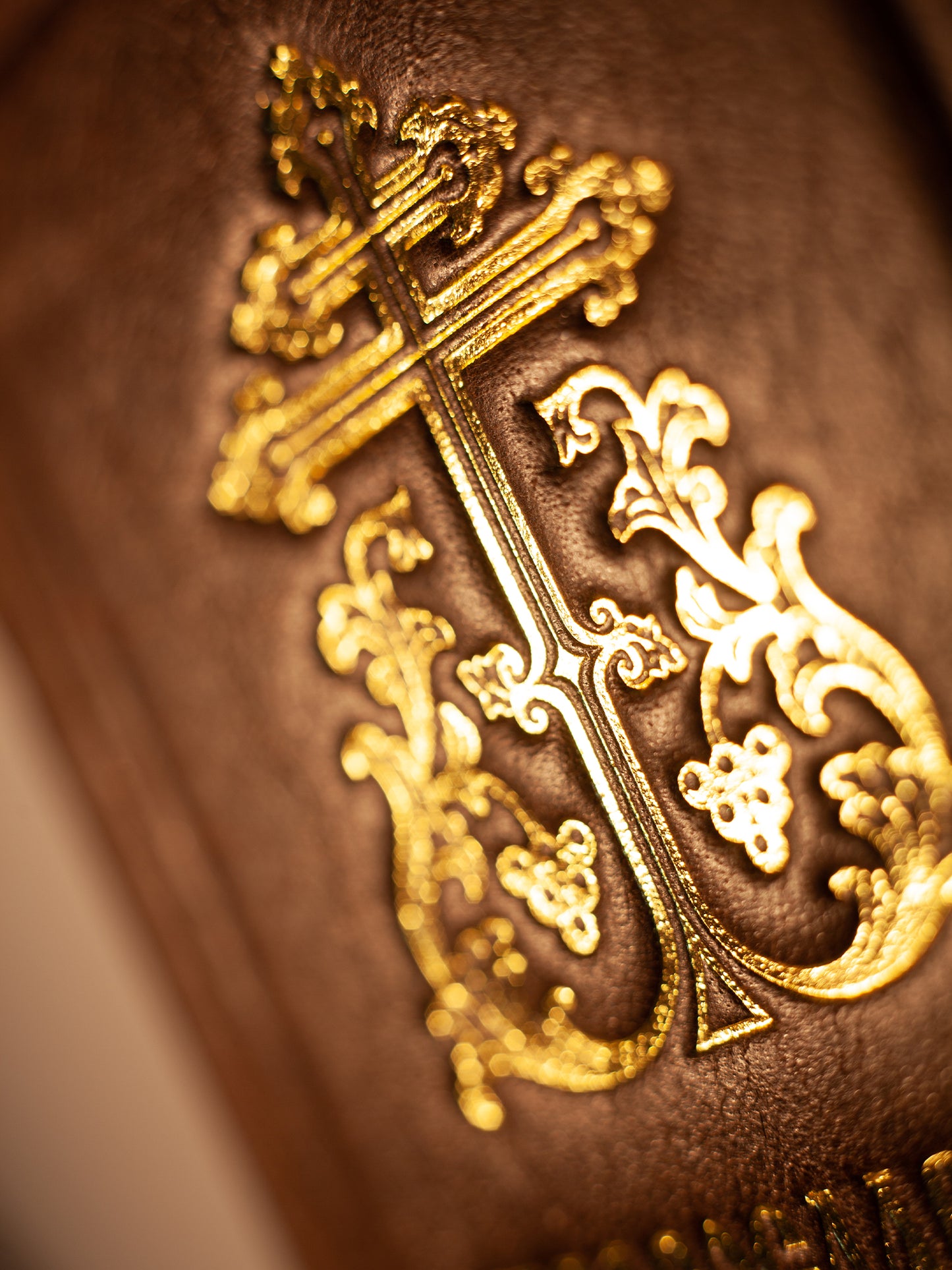 Православный молитвослов. Гражданский шрифт