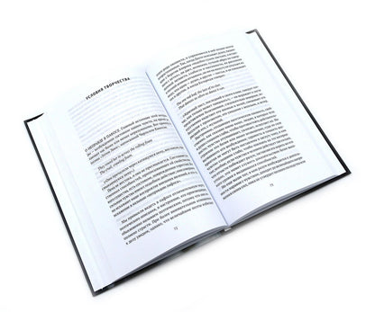 Книги по искусству ( комплект из 3-х книг)