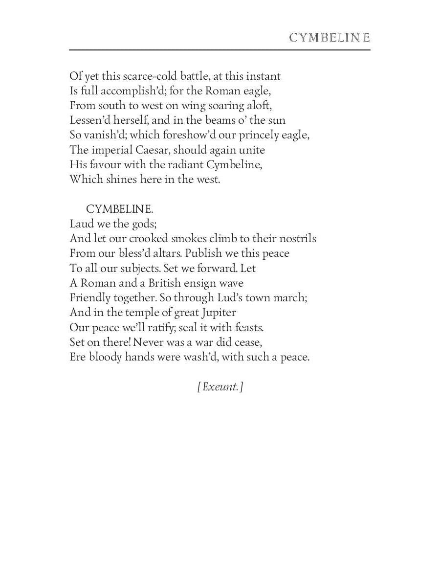 Cymbeline = ЦимбеLIN: на англ.яз