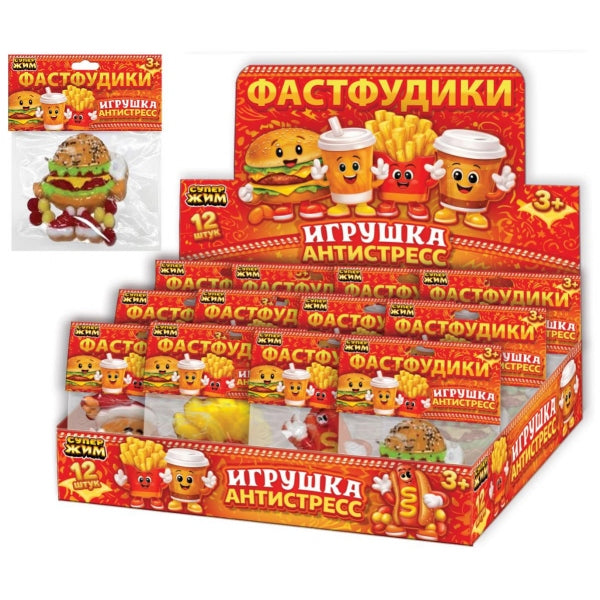 Антистресс а-ля таба еда 10 см, 4 вида Супер Жим