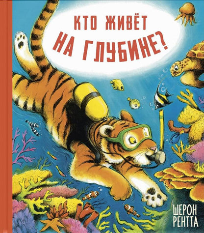 Qu'est-ce que le lubrifiant ? (ожидается поступление)