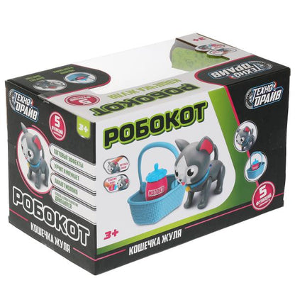 Le robot "robokot" est un petit jouet, cor.27*17*16 cm, ТЕХНОДРАЙВ dans cor.2*18шт