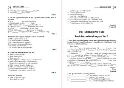 Tests en langue anglaise : grammaire, lexique, audio. 2-е изд., испр