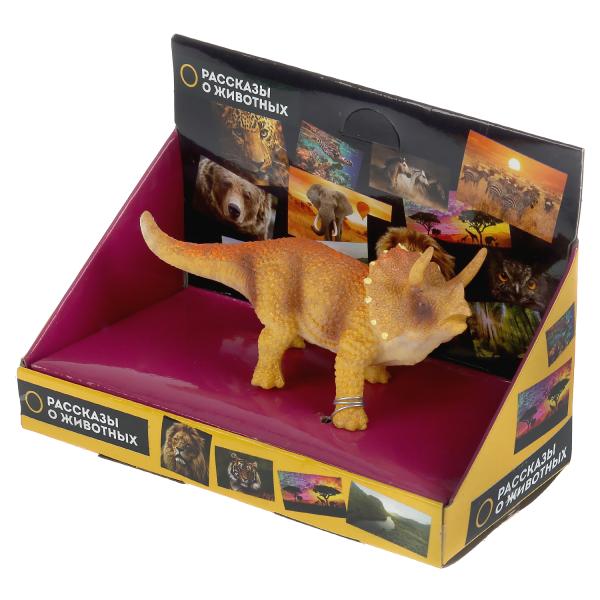 Jeu de plastique pour enfants, dinosaure, trisératops, 11,5*4*5,5 cm, indien. boîtes d'affichage dans le cor.2*72