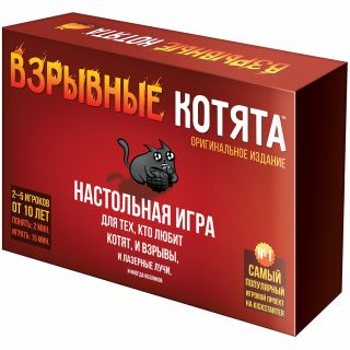 Наст.игра МХ "Взрывные котята" арт.915083 РРЦ 890 rub.