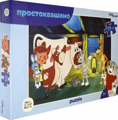 Степ. Пазл 24 Макси Союзмультфильм арт.70018 "Простоквашино (new)"