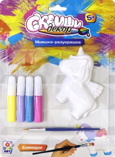 Т20893СКВИШИ ДЕКОР Набор детского творчества "Единорог", dans un blister 19х26 cm