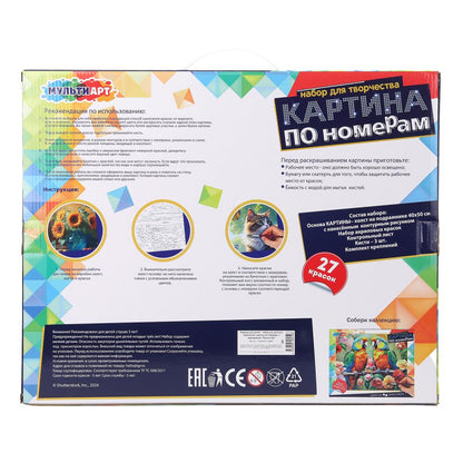 Холст по номерам 40*50 см котик на дереве МУЛЬТИ АРТ в кор.24шт