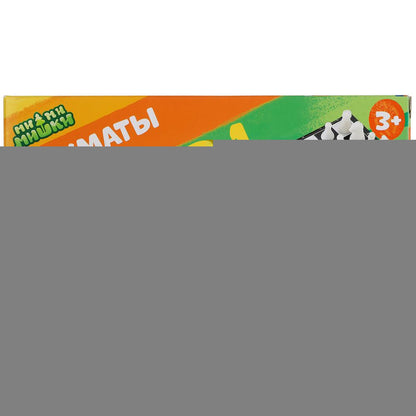 Шахматы магнитные "Ми-ми-мишки" 3в1, в кор., 20,5*11*3см ТМ "ИГРАЕМ ВМЕСТЕ" в кор.8*12шт