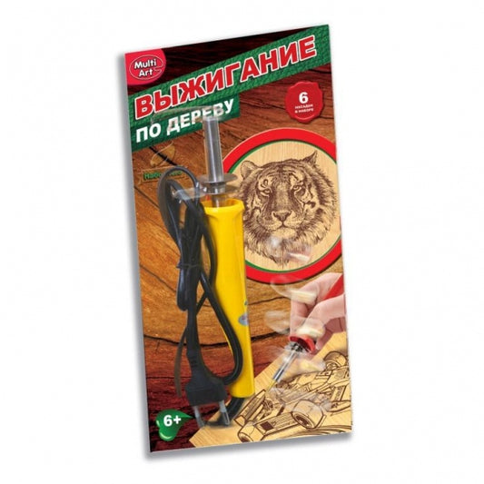 НАБОР Д/ВЫЖИГАНИЯ "MULTIART": ВЫЖИГАТЕЛЬНЫЙ АППАРАТ, 6 НАСАДОК НА БЛИСТЕРЕ (РУСС. УП.) в кор.2*50шт