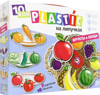Пластик на липучках "Фрукты и овощи" 10KOR PLASTIC