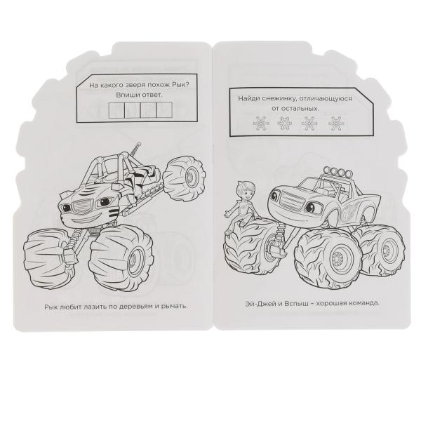 "УМКА". КРУТЫЕ ГОНКИ. ВСПЫШ. РАЗВИВАЮЩАЯ РАСКРАСКА С ВЫРУБКОЙ В ВИДЕ ПЕРСОНАЖА. 16 CT. en cor.50шт