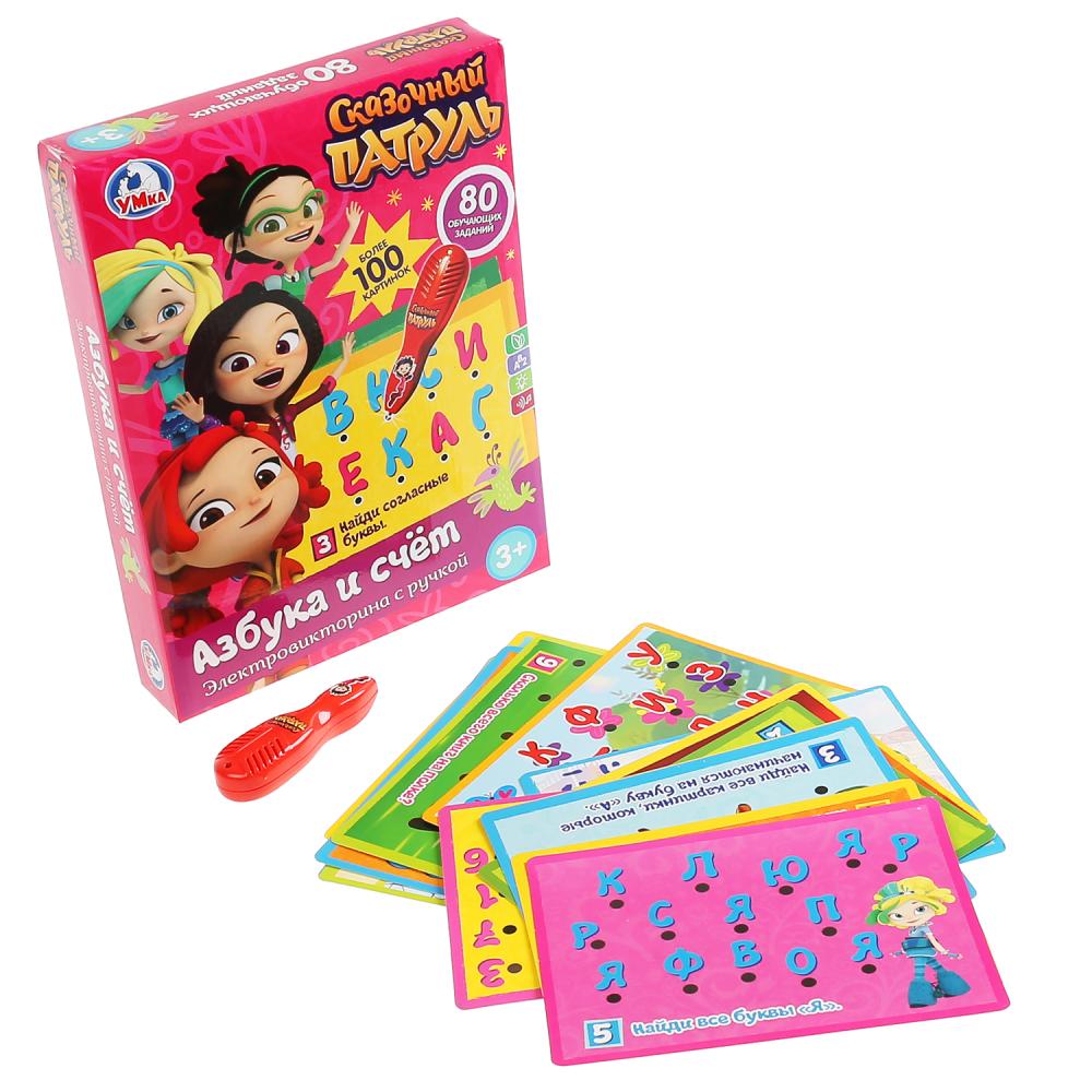 Викторина Сказочный патруль азбука и счет со светом и звуком в русс. кор. ТМ "Умка" в кор.36шт
