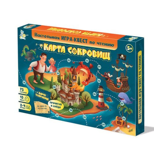 Игра настольная "Карта Сокровищ" Квест по чтению.