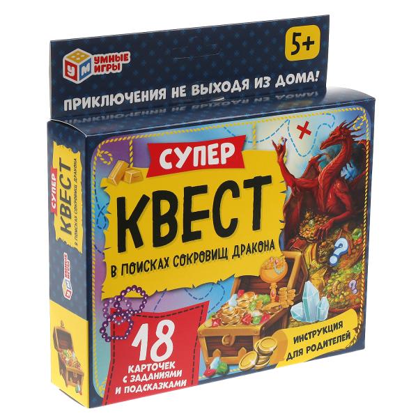 Супер квест. В поисках сокровищ дракона. (18 карточек, 76х106мм ). Умные игры в кор.50шт