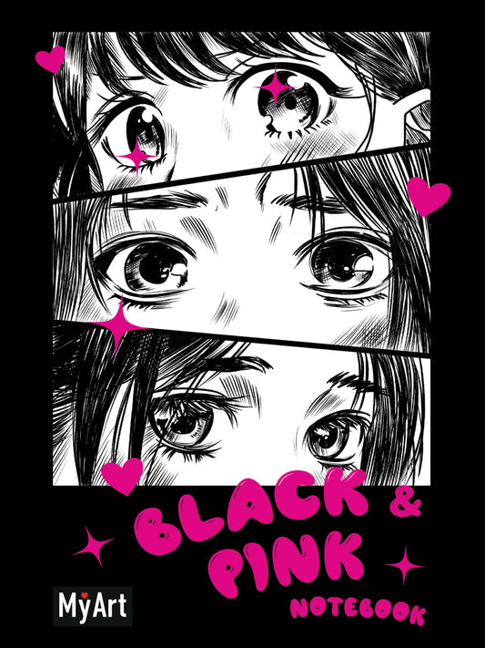 MyArt. БЛОКНОТ в линию Black & Pink. Взгляд