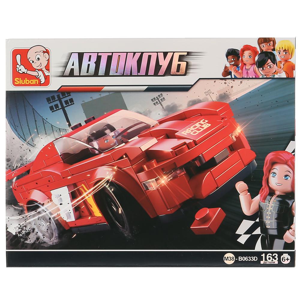 КОНСТРУКТОР ПЛАСТ. МАШИНА С ФИГУРКОЙ, 163ДЕТ. В РУСС. КОР. 23,7*18,9*4,5СМ в кор.60шт