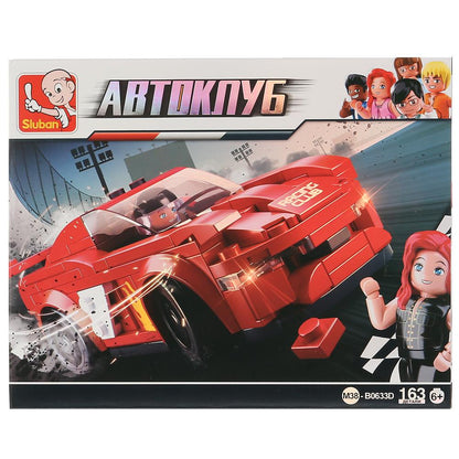 КОНСТРУКТОР ПЛАСТ. МАШИНА С ФИГУРКОЙ, 163ДЕТ. В РУСС. КОР. 23,7*18,9*4,5СМ в кор.60шт