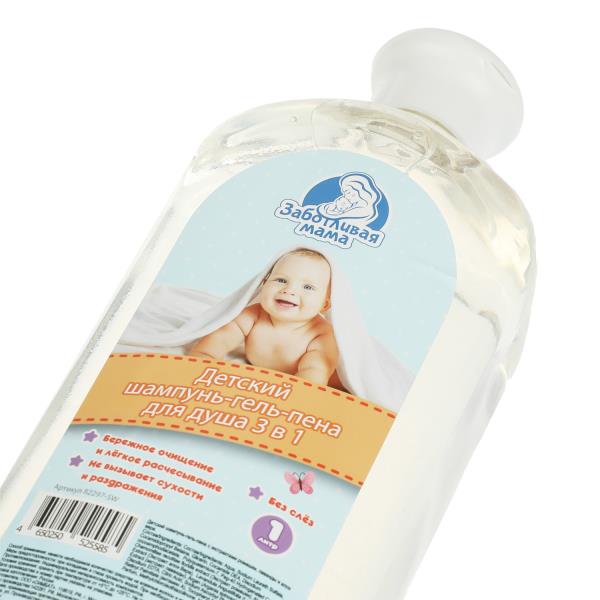 Детский шампунь-gel-пена экстракта ромашки лаванды и алоэ Вера 1л Заботливая мама в кор.12шт