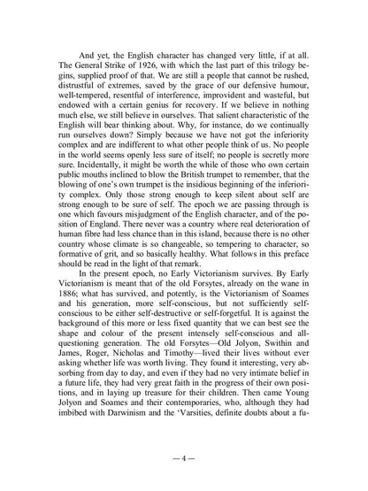 The White Monkey = Белая обезьяна: роман на англ.яз. Galsworthy J.