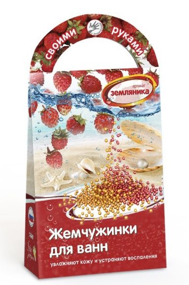 Развивашки.С0804 Жемчужинки для ванны своими руками "Земляника" /44