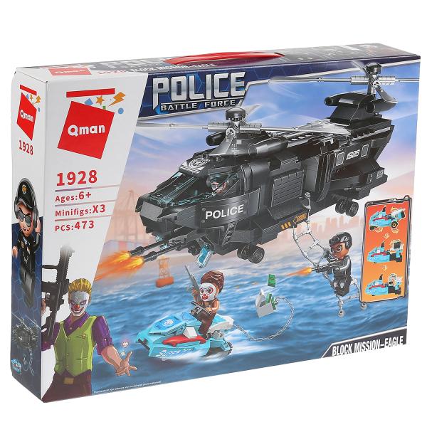 Конструктор вертолет с фигурками и аксесс., 473дет. в кор. в кор.24шт (Собран)