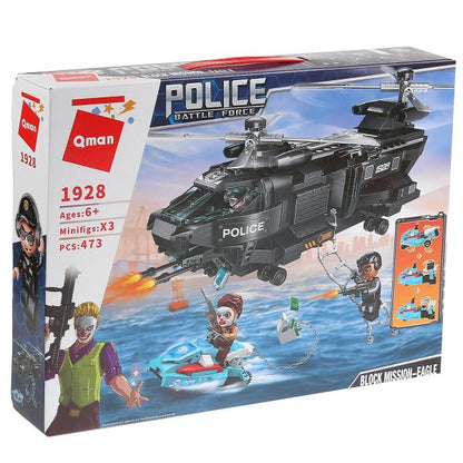 Конструктор вертолет с фигурками и аксесс., 473дет. в кор. в кор.24шт (Собран)