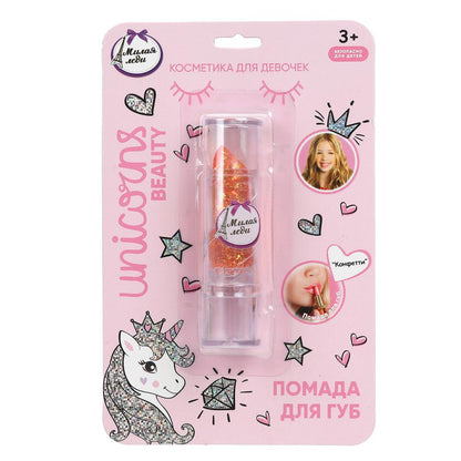 Cosmétique ДЛЯ ДЕВОЧЕК помада губ "конфетти", 3,2 г, оранжевый МИЛАЯ ЛЕДИ в кор.6*24шт