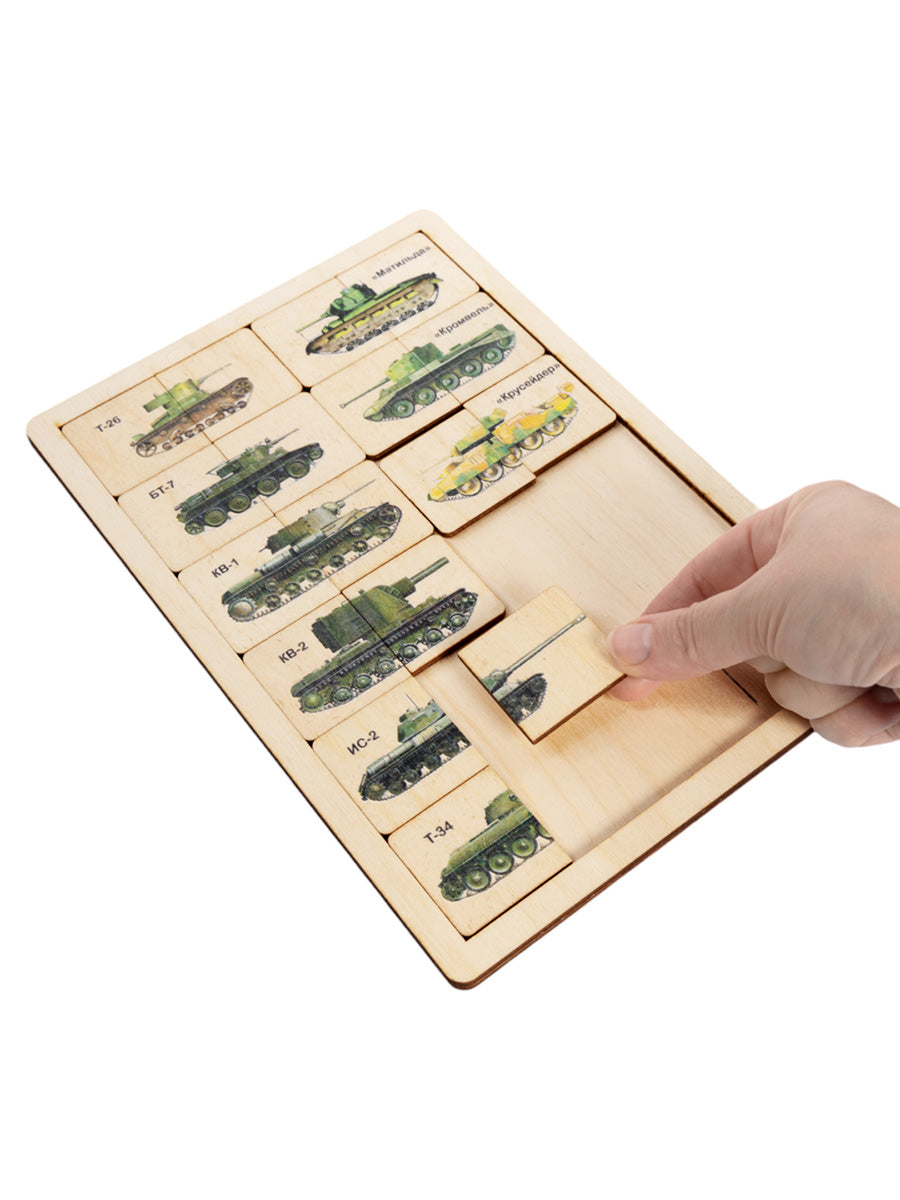 Пазл деревянный "Броня" Танки (24 эл)
