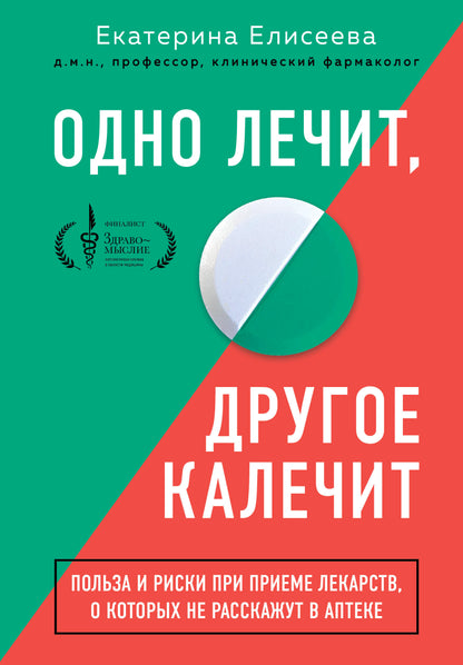 Oui, c'est vrai, c'est vrai. Les gens et les risques liés aux premiers conducteurs ne peuvent pas entrer dans l'appartement